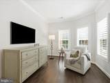 10090 Cover Place - Photo 16