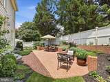 10090 Cover Place - Photo 28