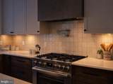 958 6TH Street - Photo 13