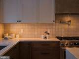 958 6TH Street - Photo 14