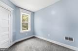 1275 Everett Street - Photo 13