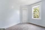 1275 Everett Street - Photo 14
