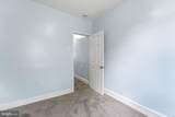 1275 Everett Street - Photo 15