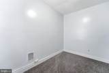 1275 Everett Street - Photo 16