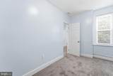 1275 Everett Street - Photo 17