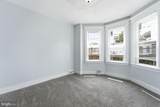1275 Everett Street - Photo 18