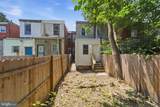 1275 Everett Street - Photo 24