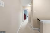 8 Wauwinet Court - Photo 45