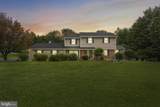1405 Gunston Road - Photo 2