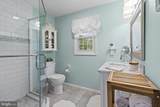 1405 Gunston Road - Photo 22