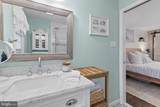1405 Gunston Road - Photo 23