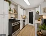 6641 Wakefield Drive - Photo 7