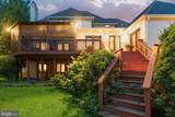 10 Stream Court - Photo 12