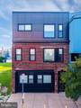 1342 Marston Street - Photo 8