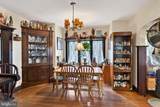 119 Scott Avenue - Photo 14