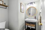 6001 Fox Point Road - Photo 26