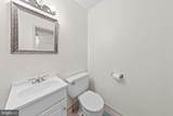 3 Delaware Avenue - Photo 30