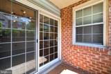 1 Rumford Drive - Photo 30