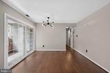 1 Rumford Drive - Photo 8