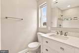 1518 Lochwood Road - Photo 14