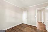 1518 Lochwood Road - Photo 17