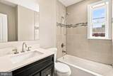 1518 Lochwood Road - Photo 19