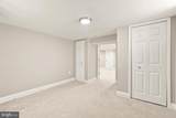 1518 Lochwood Road - Photo 24