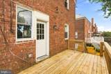 1518 Lochwood Road - Photo 26