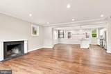 1518 Lochwood Road - Photo 4
