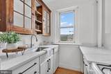 1954 Columbia Road - Photo 5