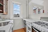 1954 Columbia Road - Photo 6