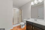 2711 Hunt Club Drive - Photo 8