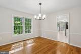12 Lily Pond Court - Photo 14