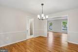 12 Lily Pond Court - Photo 15