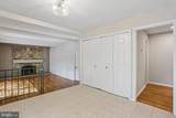 12 Lily Pond Court - Photo 21