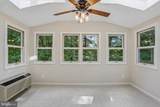 12 Lily Pond Court - Photo 23