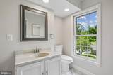 12 Lily Pond Court - Photo 43