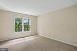 12 Lily Pond Court - Photo 45