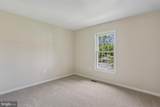 12 Lily Pond Court - Photo 46