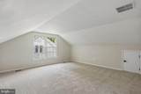 12 Lily Pond Court - Photo 48