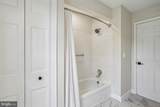 12 Lily Pond Court - Photo 53