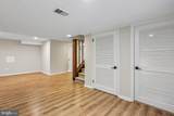 12 Lily Pond Court - Photo 56