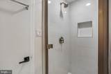 12 Lily Pond Court - Photo 63