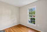 12 Lily Pond Court - Photo 7