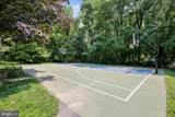 12 Lily Pond Court - Photo 82