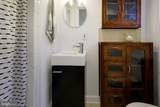 2117 Observatory Place - Photo 17