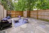 2117 Observatory Place - Photo 20