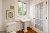 2117 Observatory Place - Photo 28