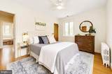 2117 Observatory Place - Photo 31