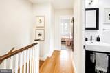 2117 Observatory Place - Photo 33